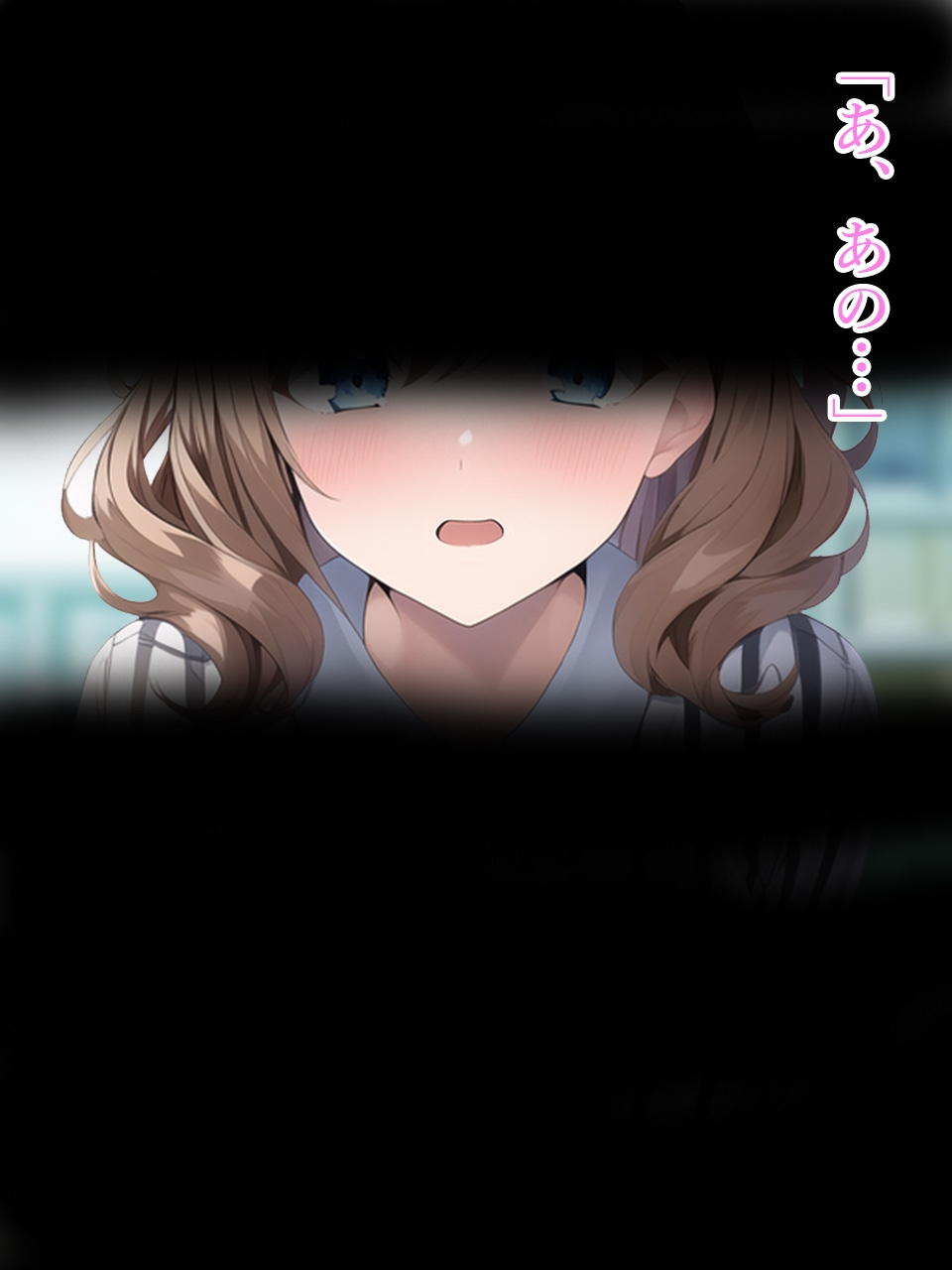 コンビニえっち1