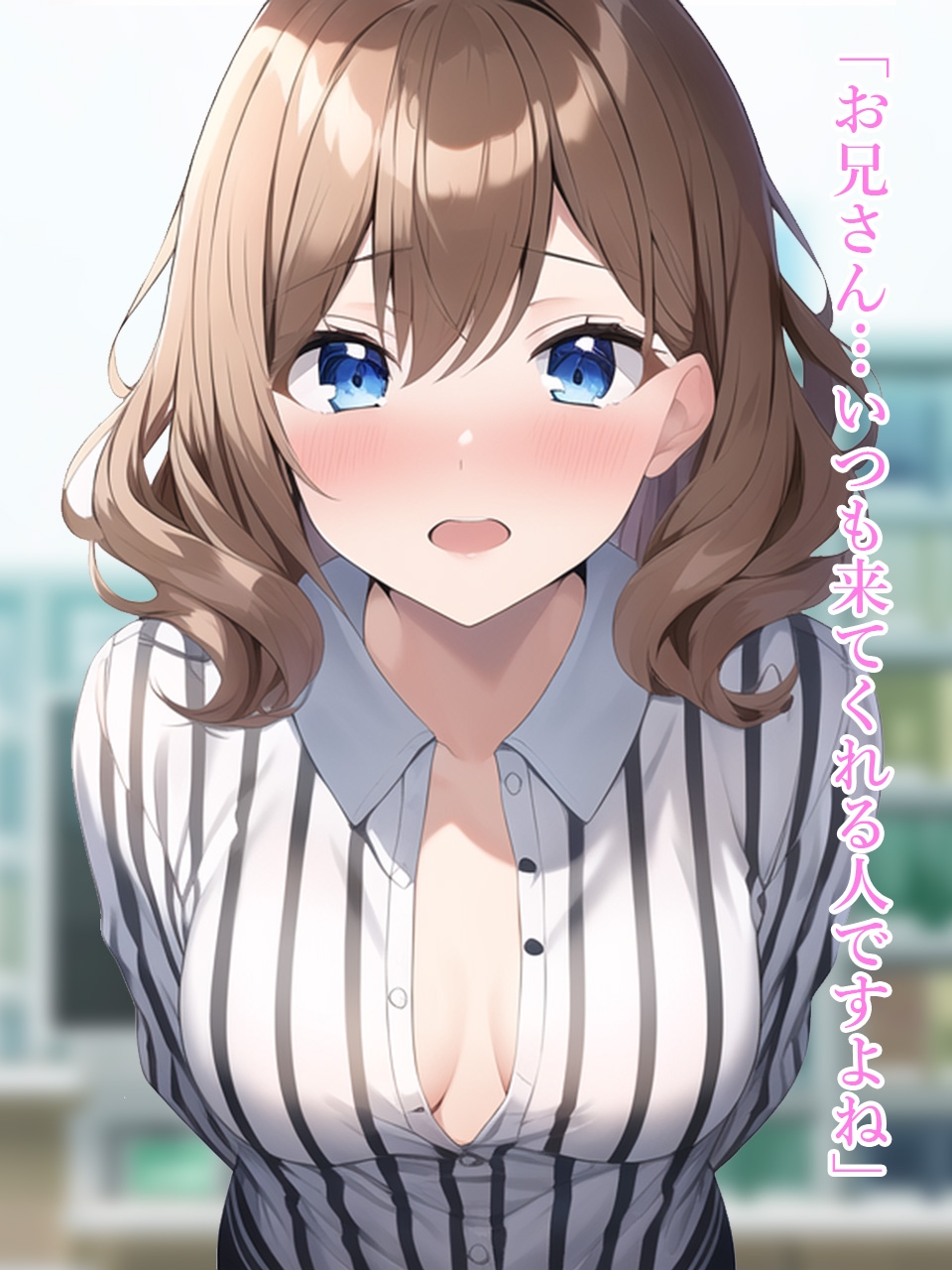 コンビニえっち1