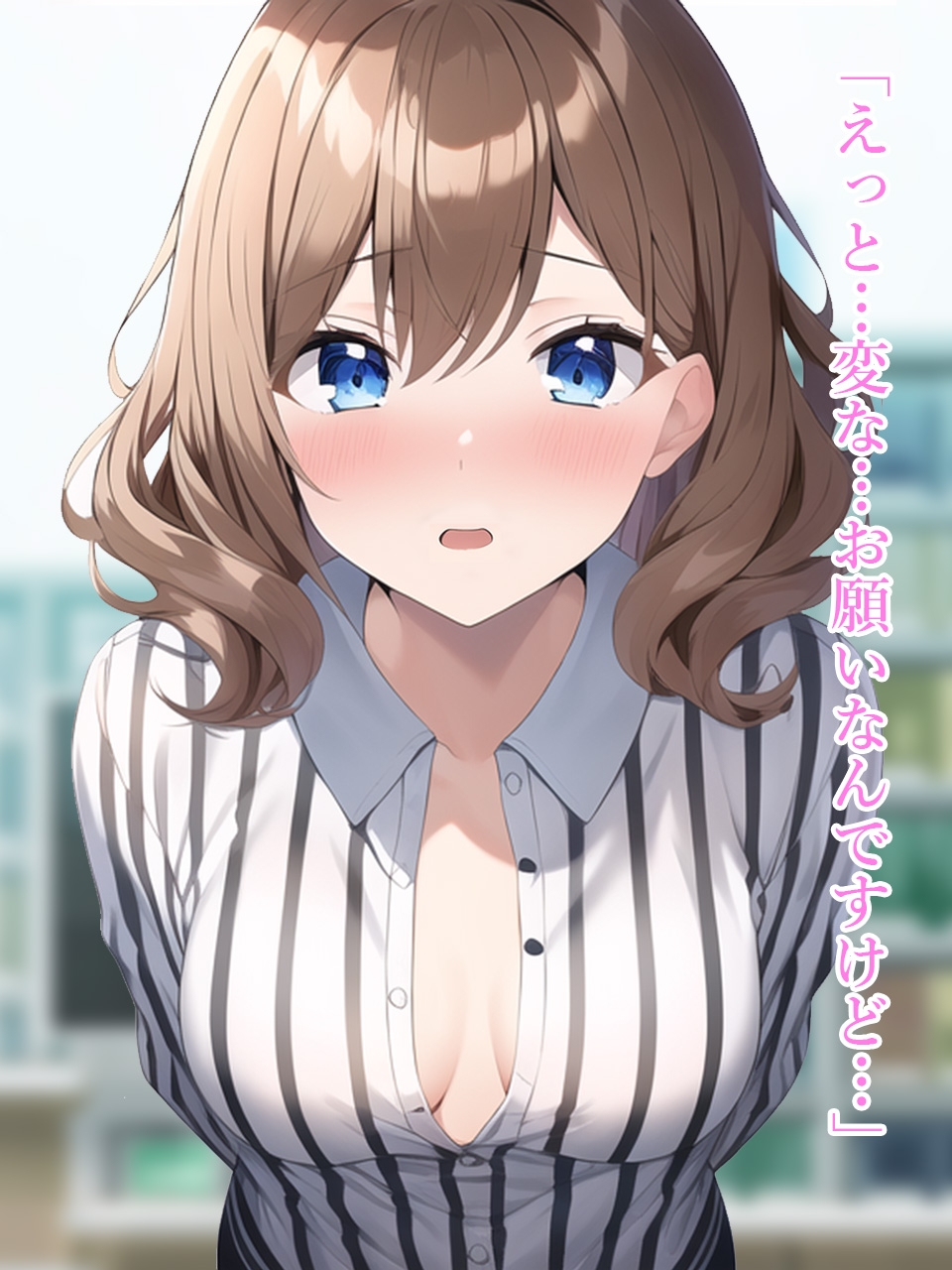 コンビニえっち1