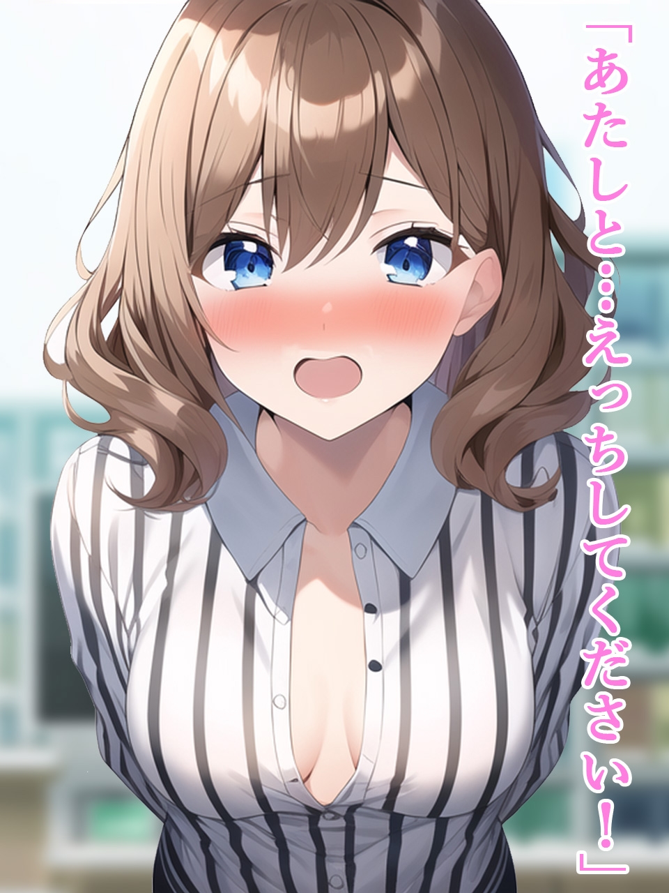 コンビニえっち1