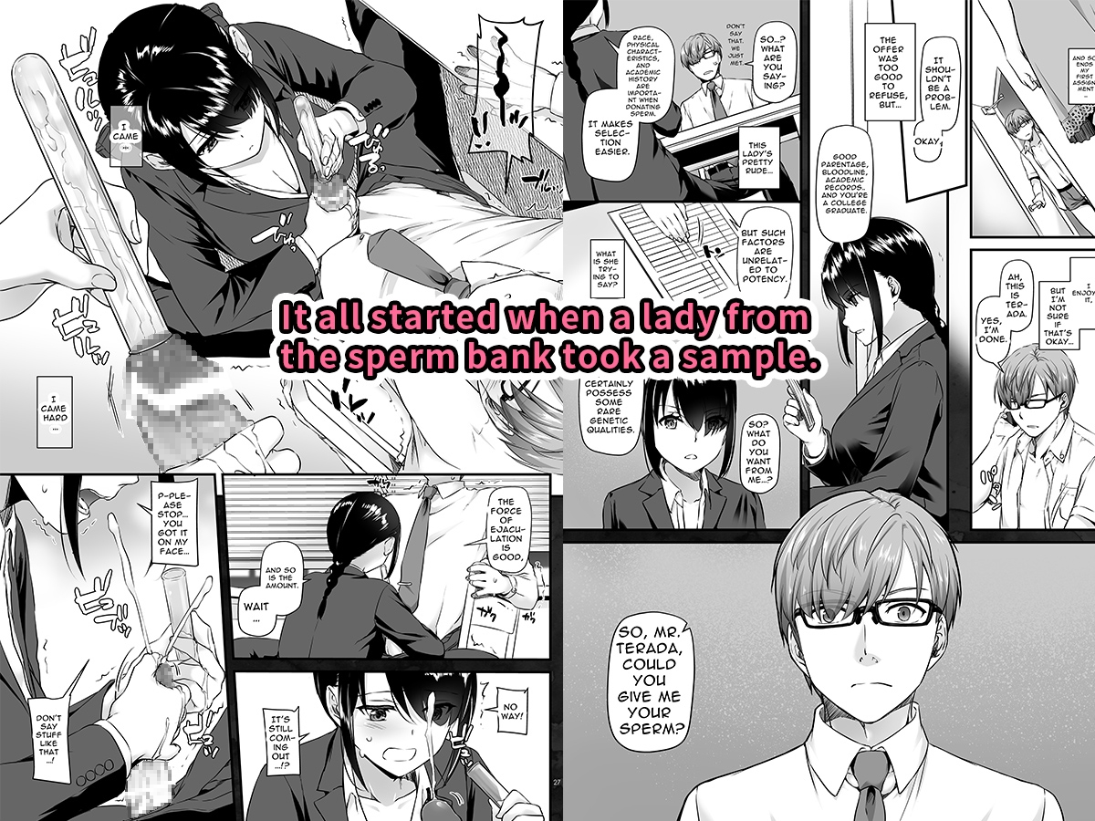 [ENG Ver.] The Impregnator - DLO-16