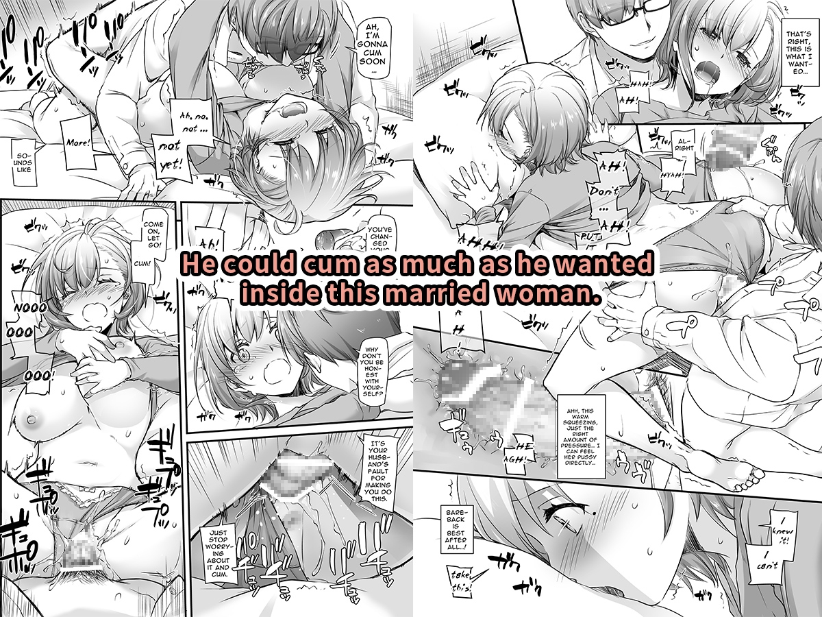 [ENG Ver.] The Impregnator - DLO-16