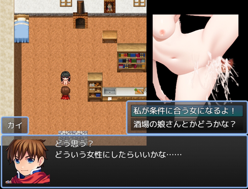 私には家に来る友達がたくさん