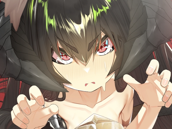 上位魔族・・なのだが?