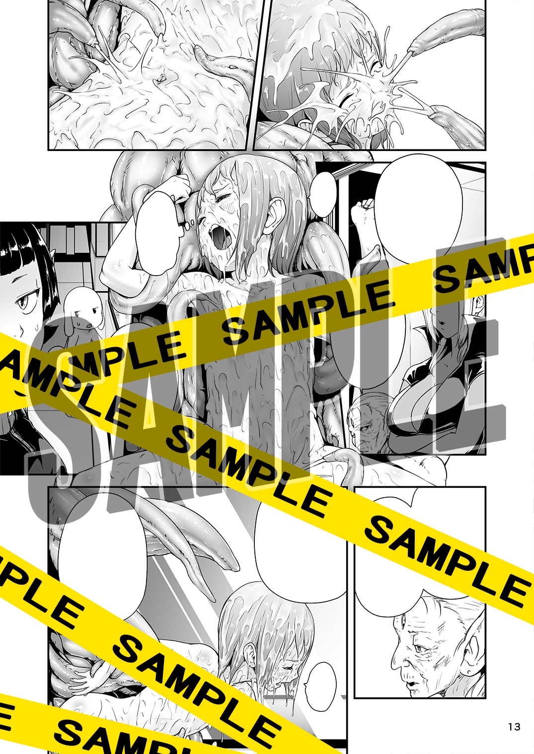 てんたくるテイマー!Episode6