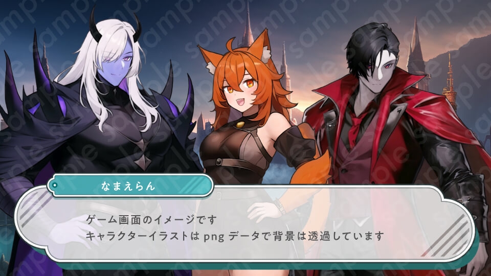 【立ち絵素材】ファンタジー系・人外・魔族_6人セット・全身表情10種+α