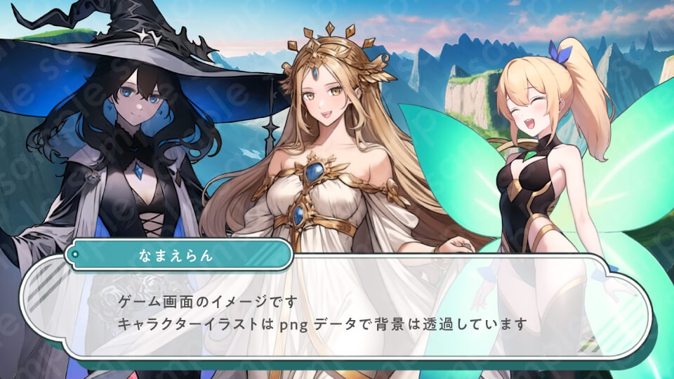 【立ち絵素材】ファンタジー系・人外・魔族_6人セット・全身表情10種+α