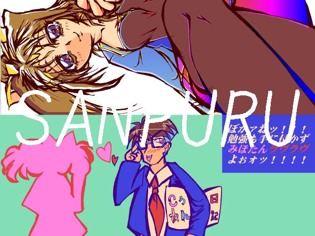 薄井蒼4K画集<祝>