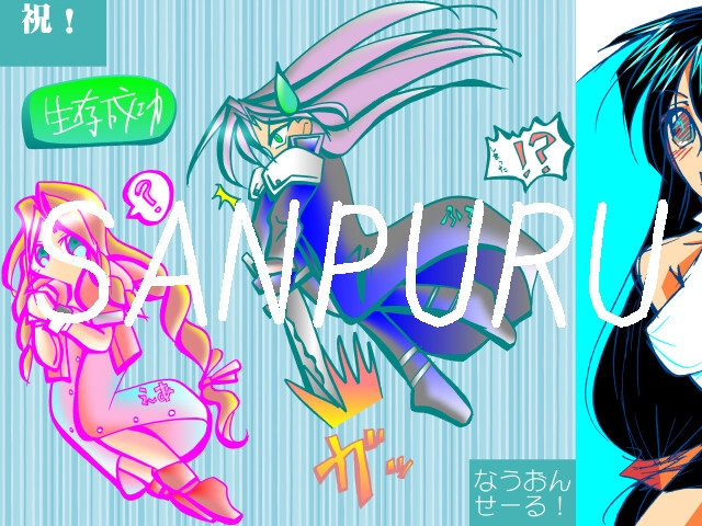 薄井蒼4K画集<祝>