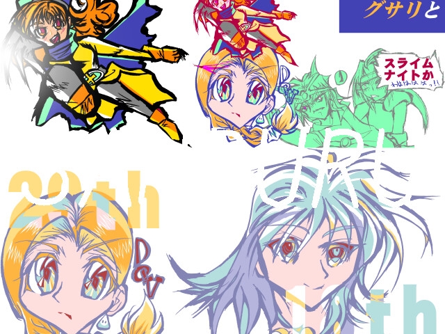 薄井蒼4K画集<祝>