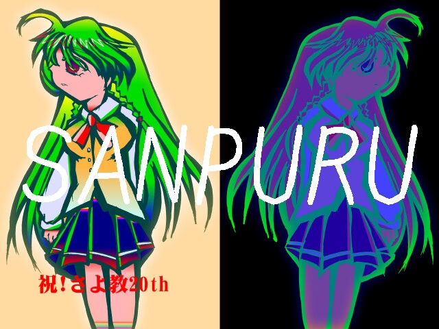 薄井蒼4K画集<祝>