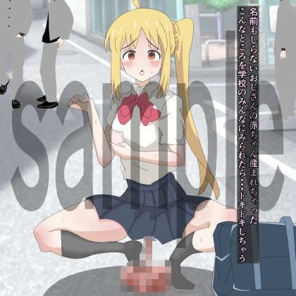 バンド活動より出産