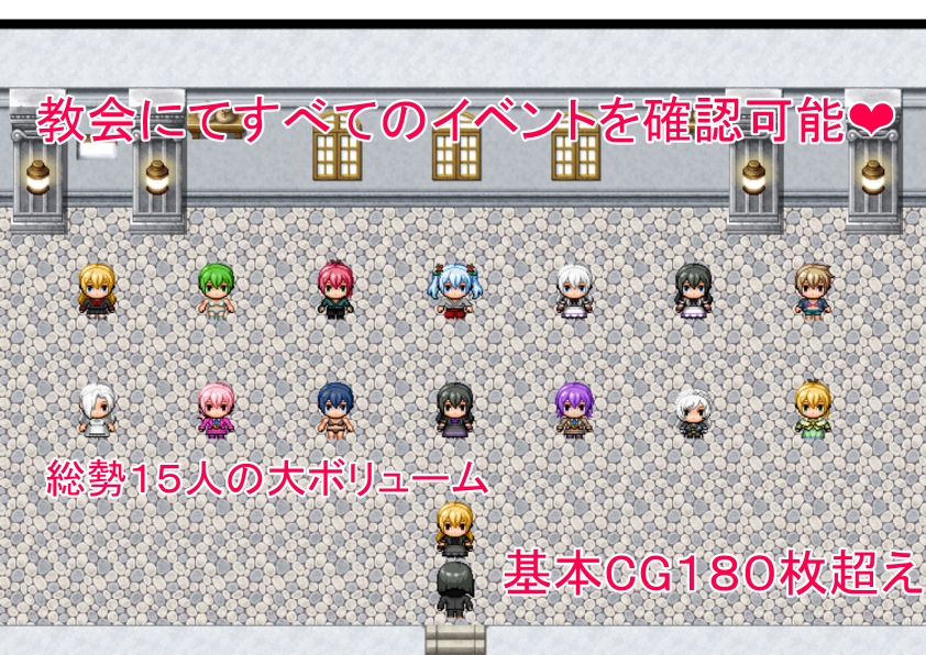 RPG世界に転生した俺たち異世界の住人を好き勝手犯します!