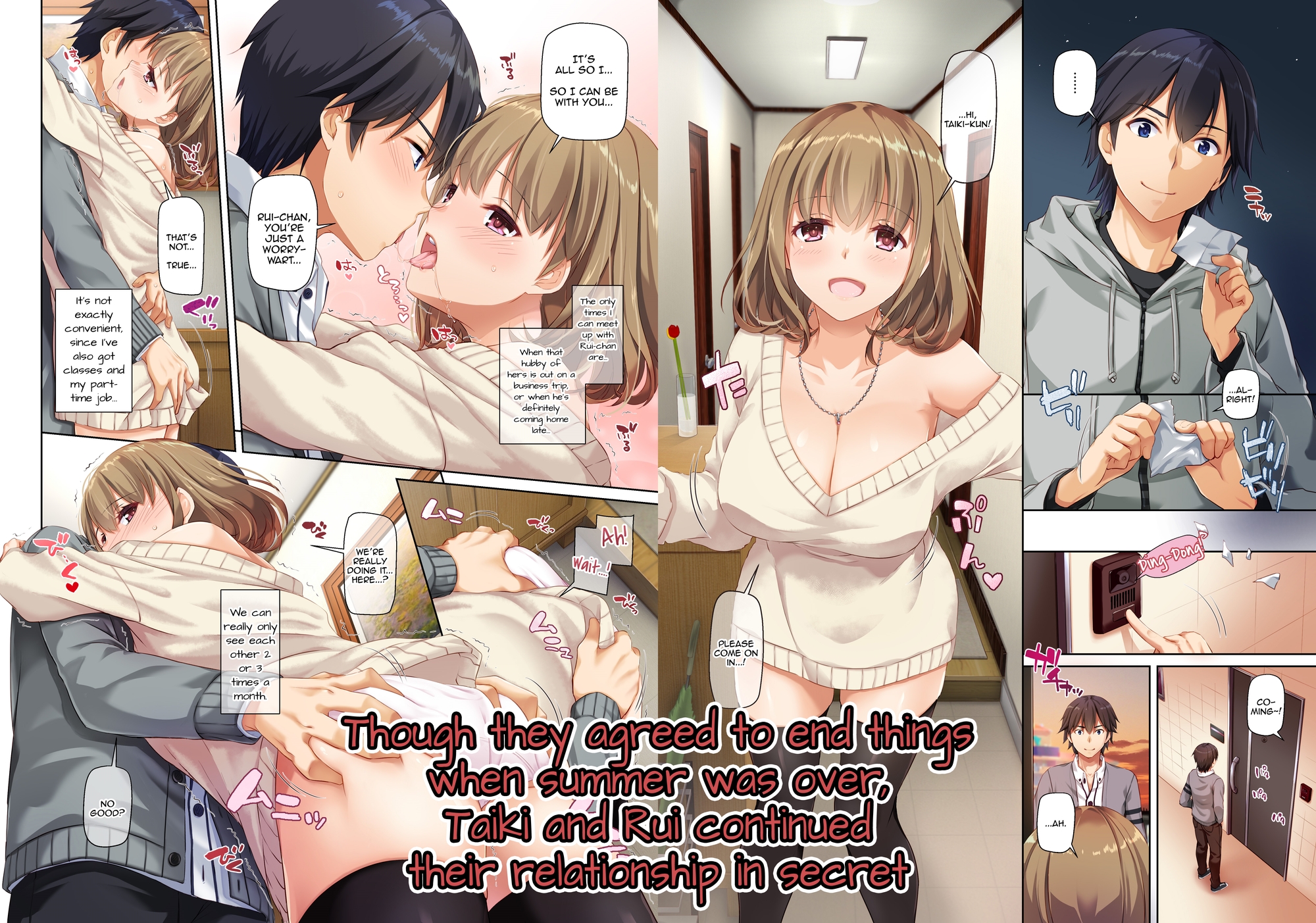 [ENG Ver.] Summer Affair With a Married Childhood Friend 2 - DLO-10
