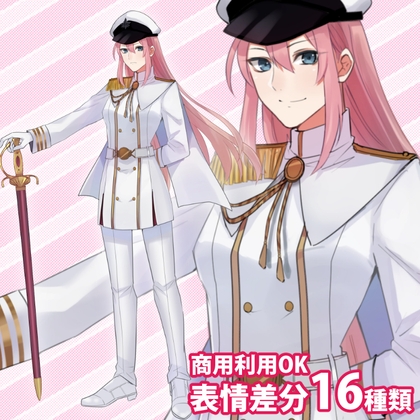 立ち絵素材_白軍服風の女性