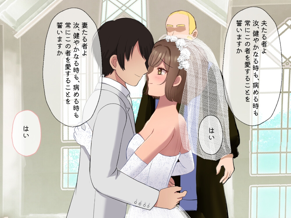 結婚式乱入!花嫁の浮気を暴露し、ウエディングドレスのまま公開NTR羞恥セックス!