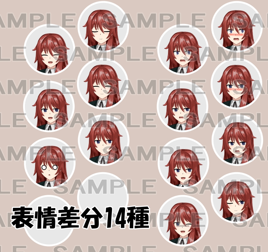 【立ち絵素材】執事1