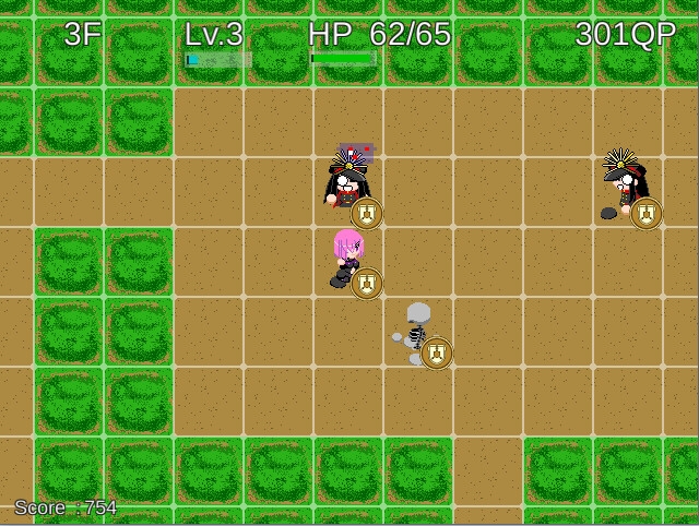 不思議なカルデア