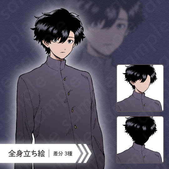 【ミステリー系立ち絵素材】中学生・成人男女セット【6人セット】