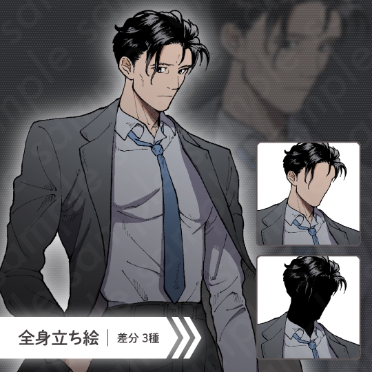 【ミステリー系立ち絵素材】中学生・成人男女セット【6人セット】