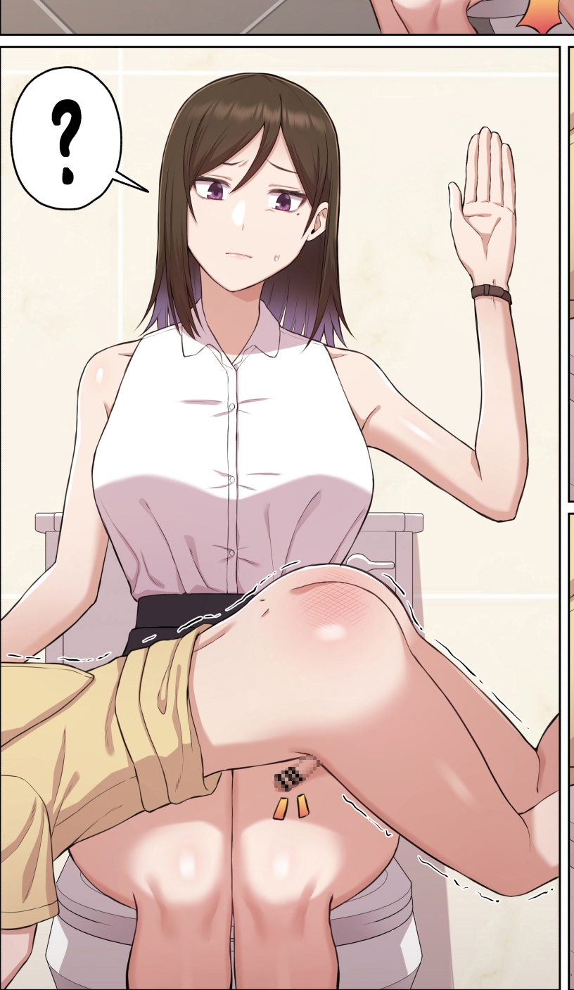 おねショタスパンキング