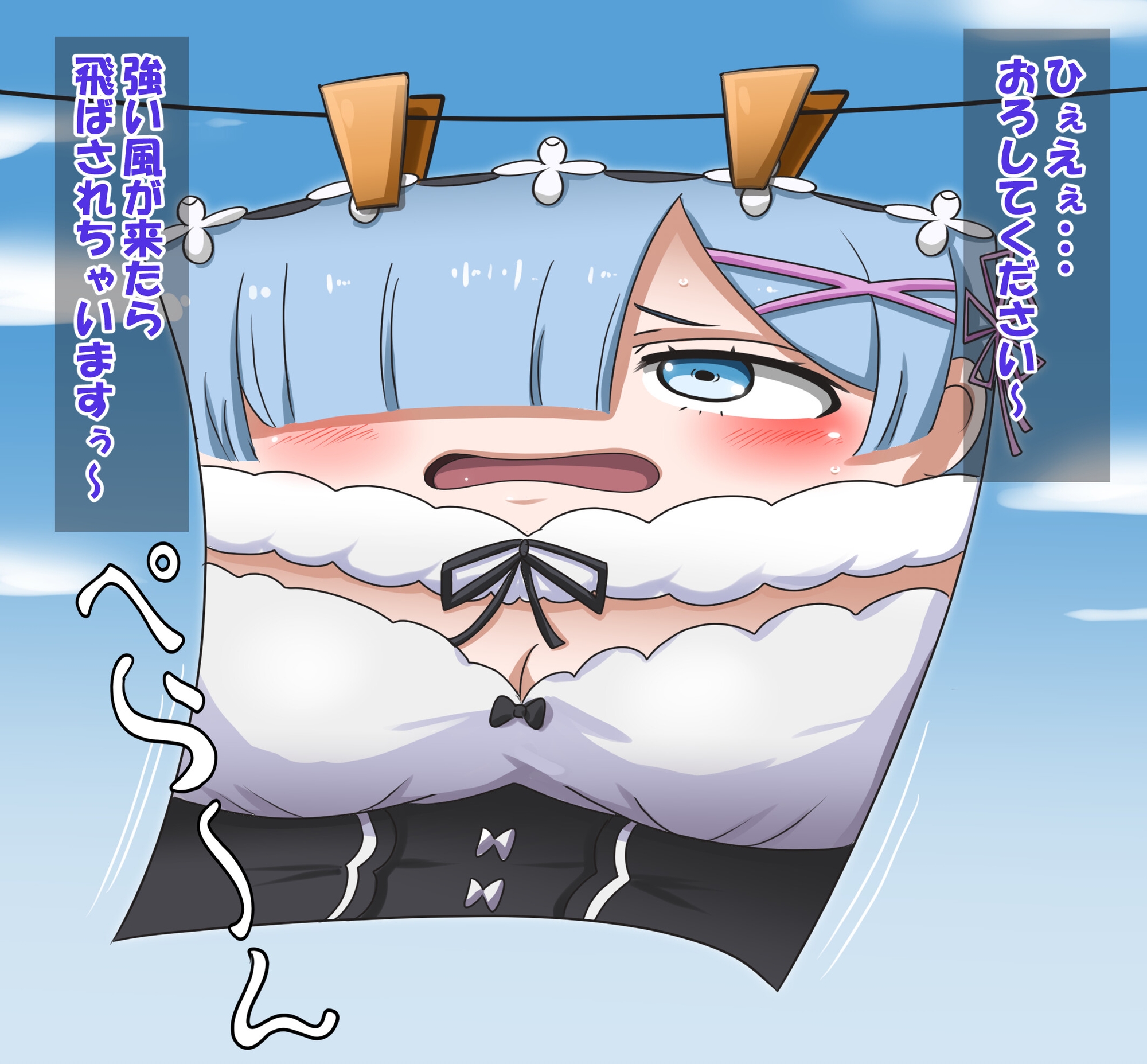 状態変化CG集2022年【鍛】の巻