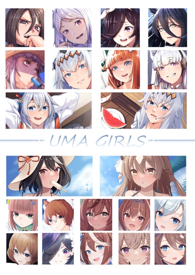 UMAGIRLS