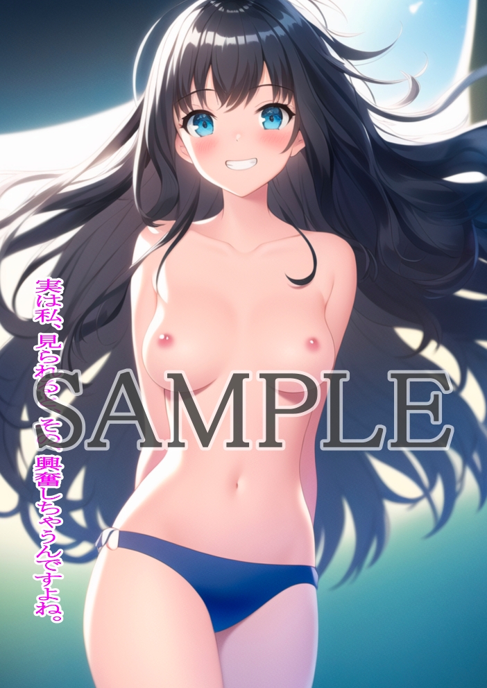 黒髪美少女一葉ちゃんの淫らな性生活~あなたになら、私の恥ずかしい姿全部見せちゃいます~