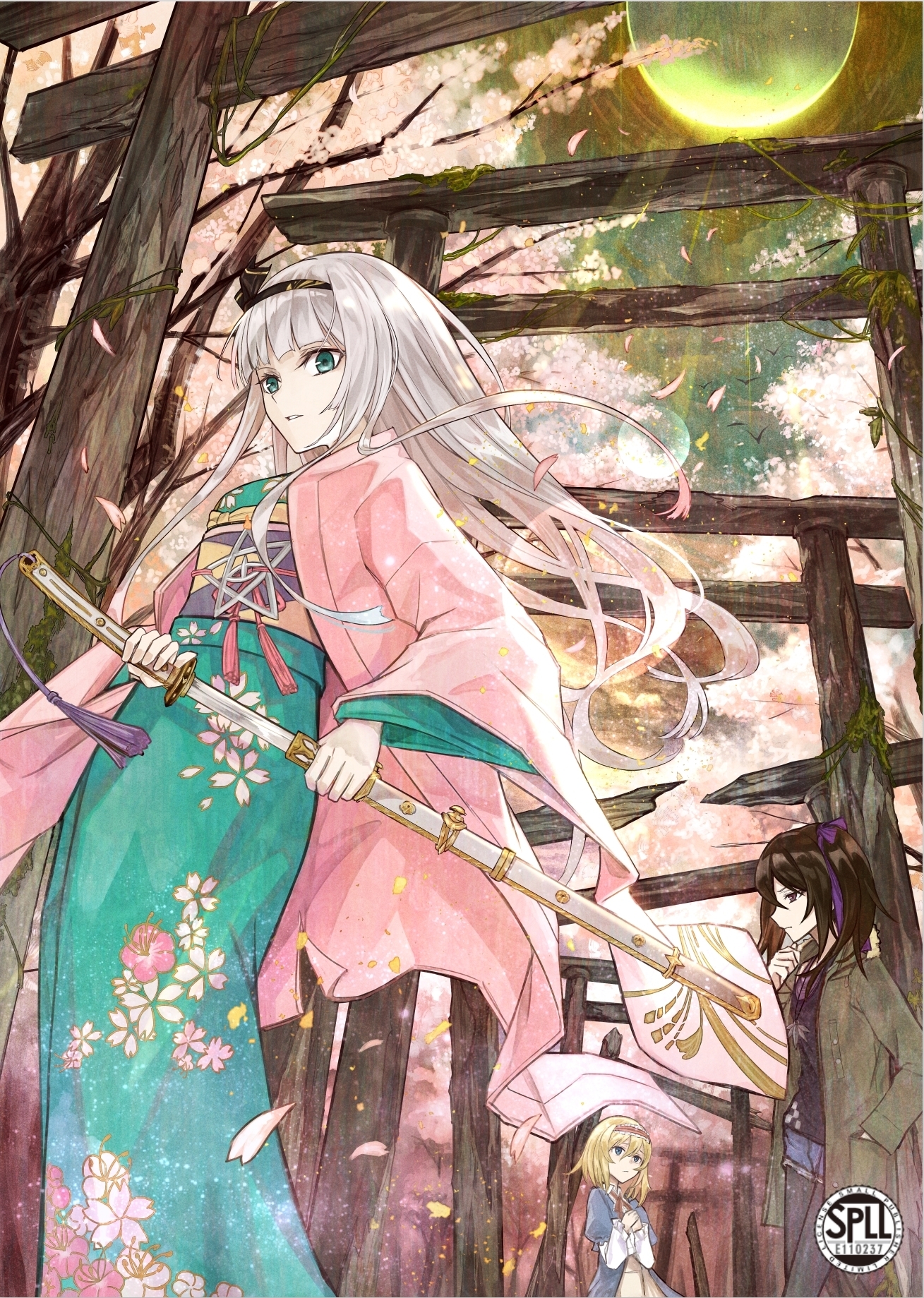 新クトゥルフ神話TRPG リプレイ＆シナリオブック肆「唯識桜」【SPLLE110237】