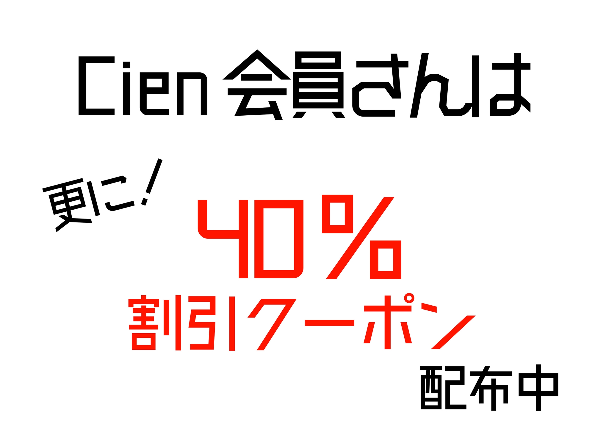 すけべ日記 おねえちゃん編