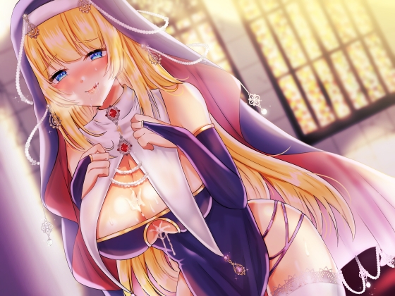 実はマゾちんぽが大好きなダウナー系ドスケベシスターの密着淫語誘惑マゾ更生聖処理 マゾ性癖は罪ですよ?