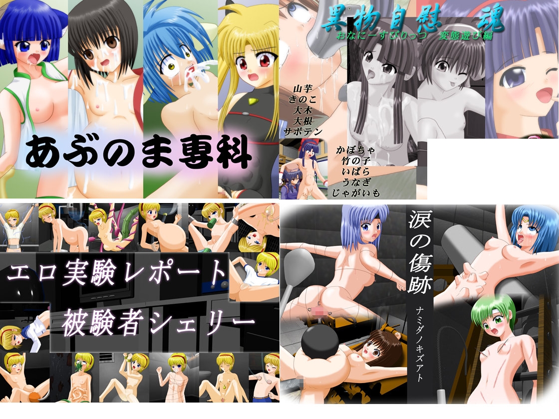 ユーカリの木 全25作品詰め合わせ