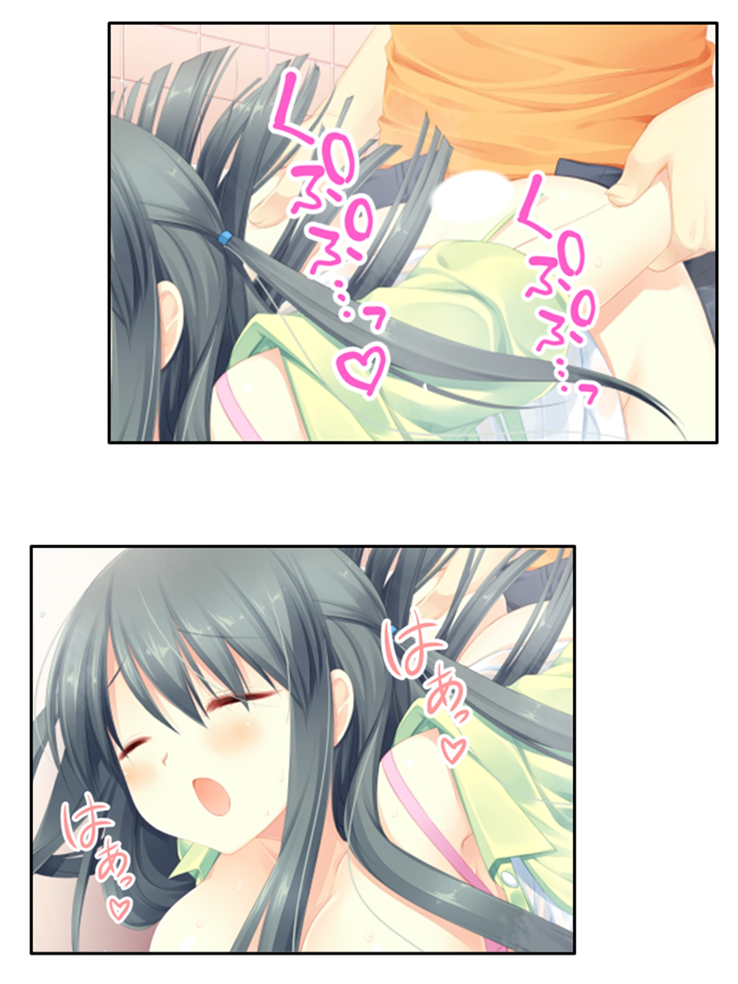 まずはお試しえっちから?冴えない俺のハーレム性活 中