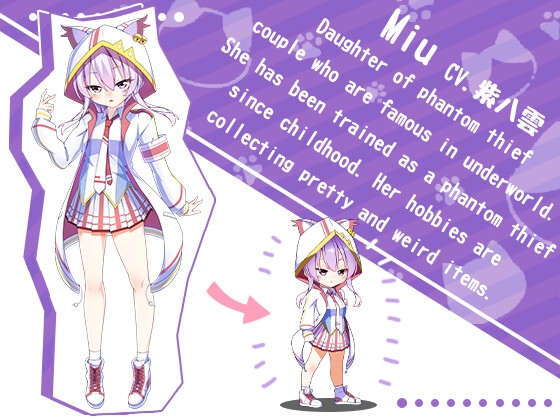 Phantom Thief Mew's Secret Prima