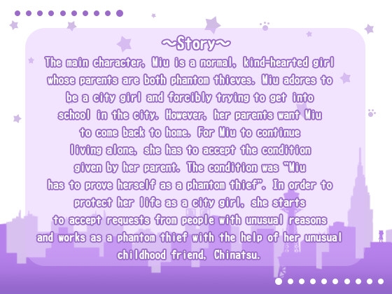 Phantom Thief Mew's Secret Prima R-18DLC(Steam)