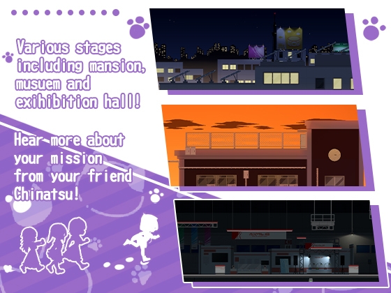 Phantom Thief Mew's Secret Prima R-18DLC(Steam)