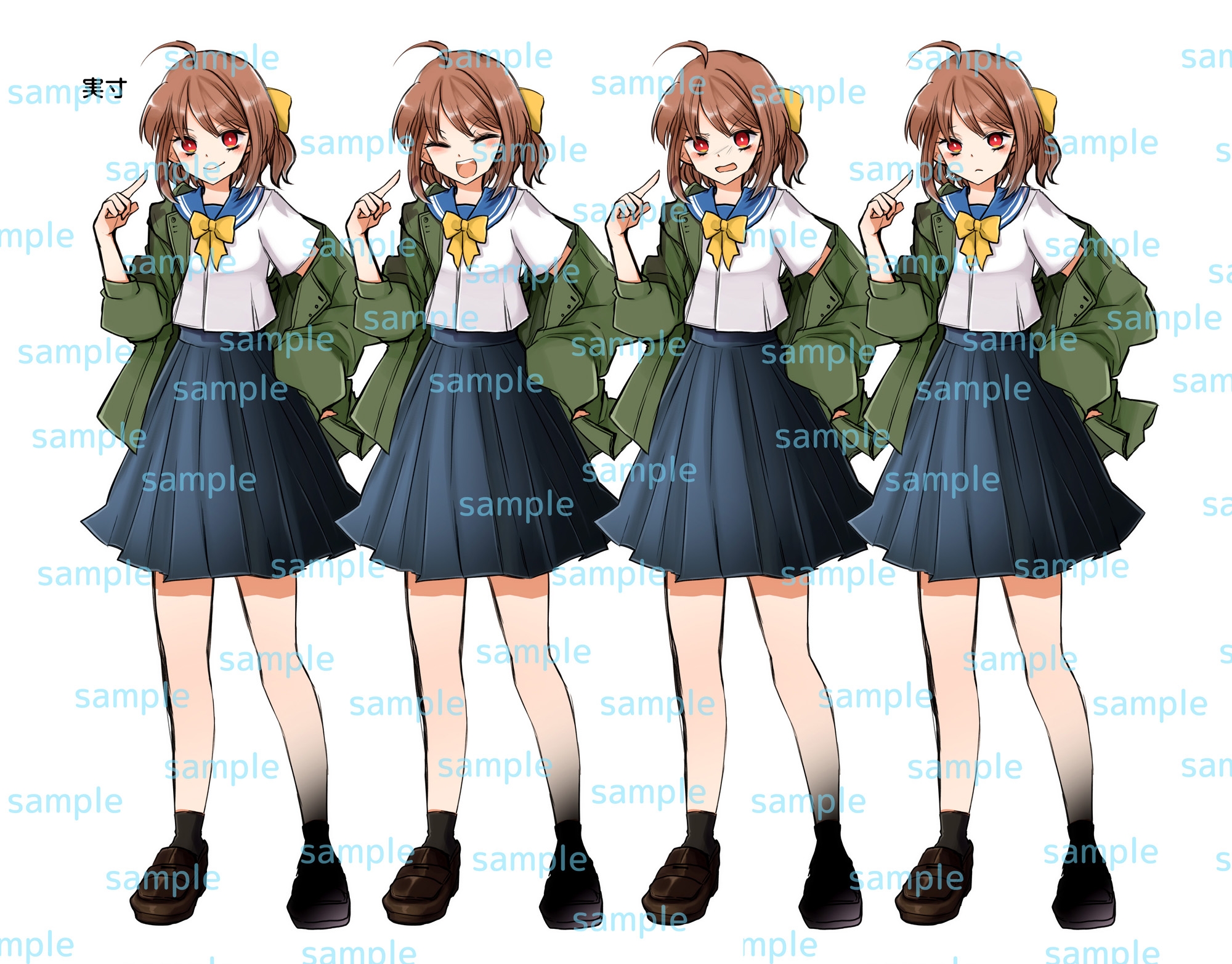 自由に使える立ち絵素材23