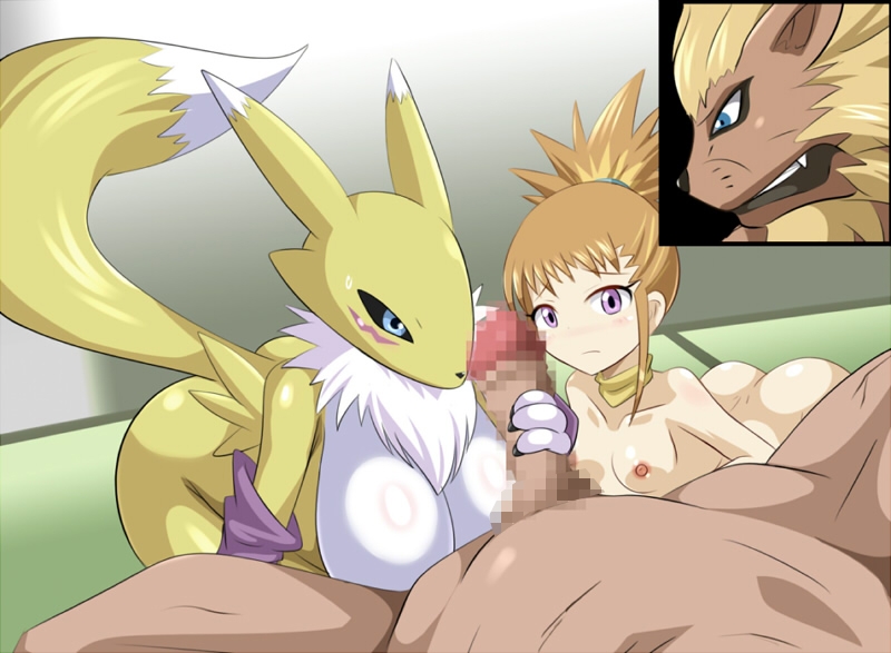 リアライズするエボリューション