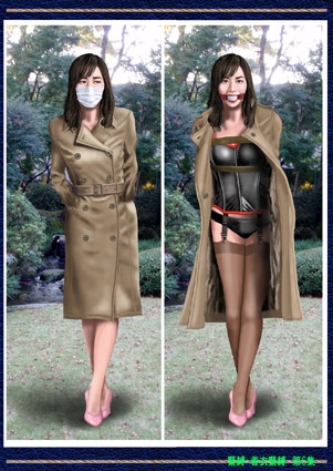 緊縛・着衣緊縛絵巻VOL.06