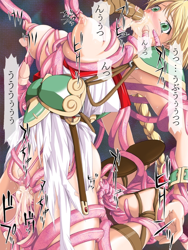 レトロゲームヒロイン陵辱CG集 「年末年始 総集編SP 」