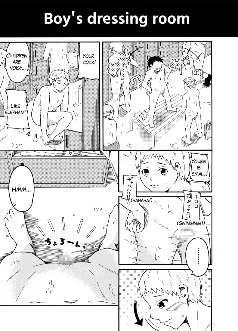 Peeking girls at boy's dressing room