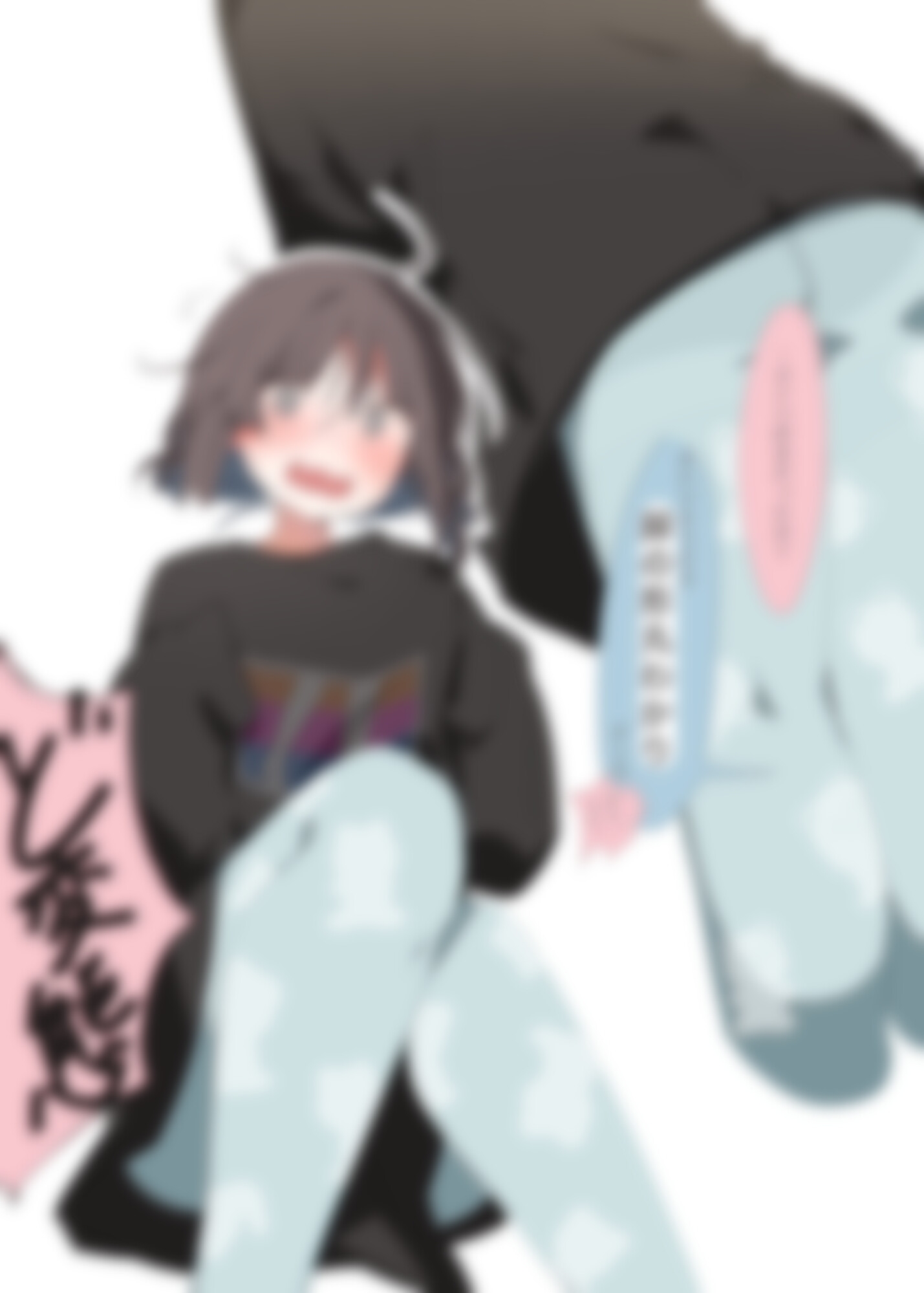 インナーカラー彼女2