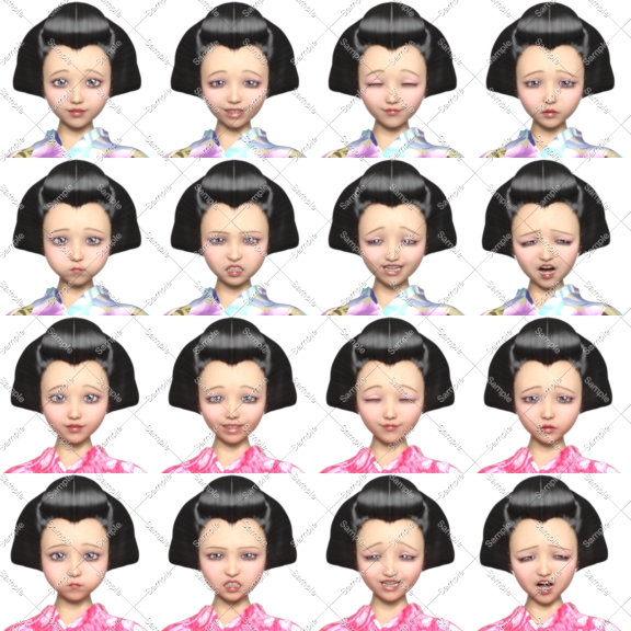 素材屋☆歌う宝石箱☆画像素材(町娘)