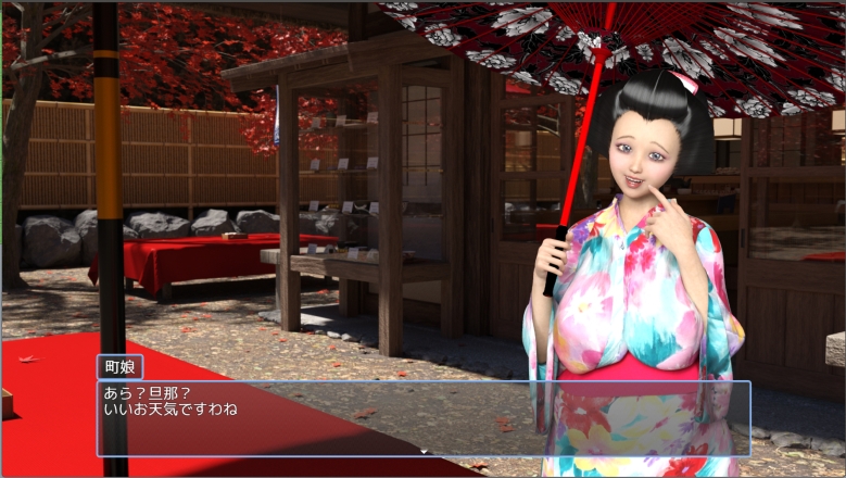 素材屋☆歌う宝石箱☆画像素材(町娘)