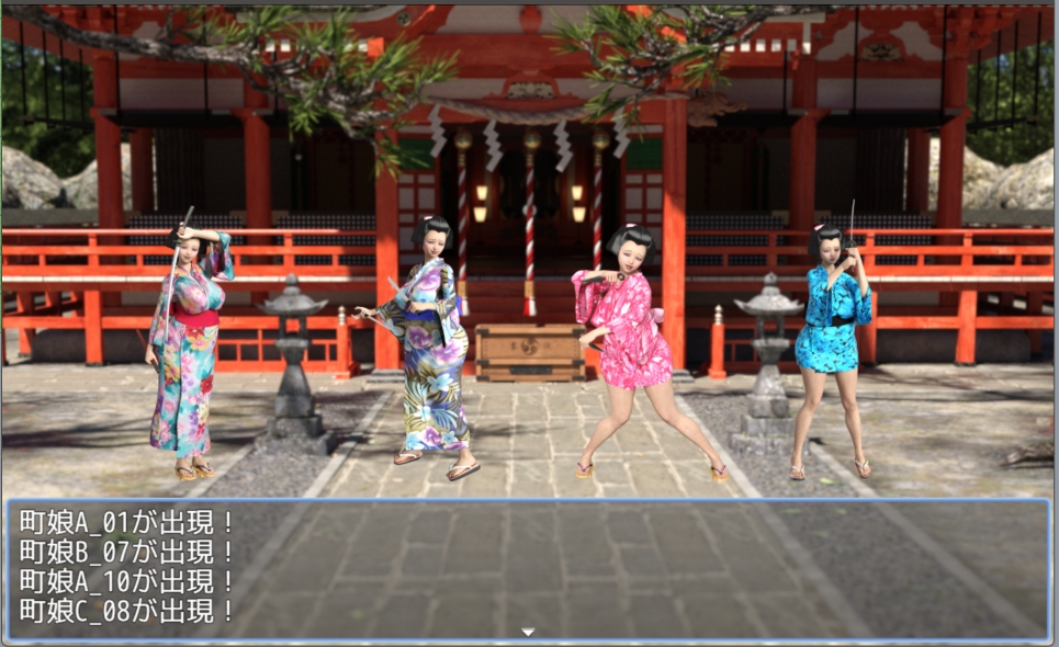 素材屋☆歌う宝石箱☆画像素材(町娘)