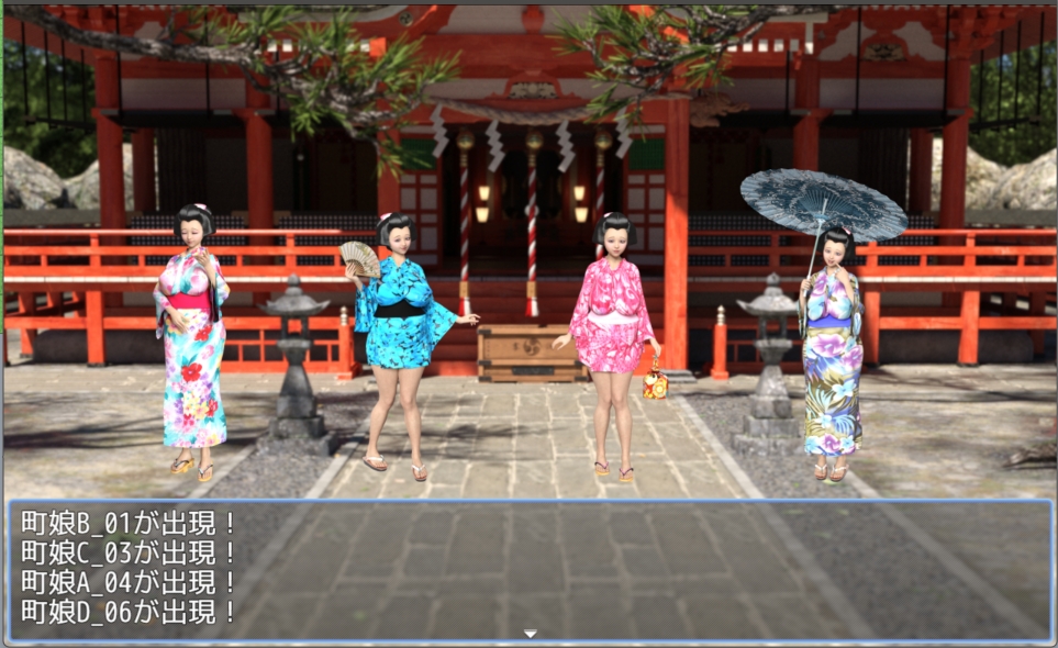 素材屋☆歌う宝石箱☆画像素材(町娘)