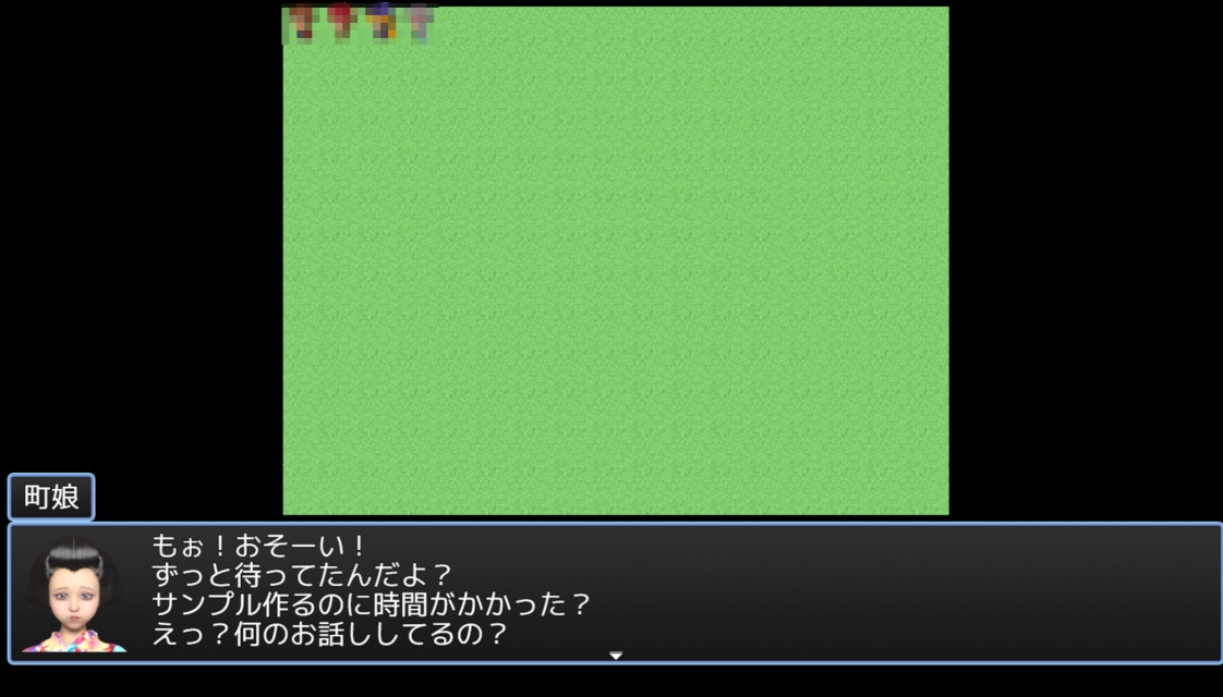 素材屋☆歌う宝石箱☆画像素材(町娘)