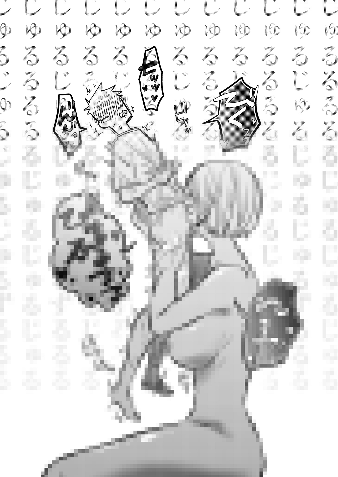 山神を鎮めるため生贄にされ捨てられた娘が山奥ででっかくなって独自の生態系を築いていた話総集編