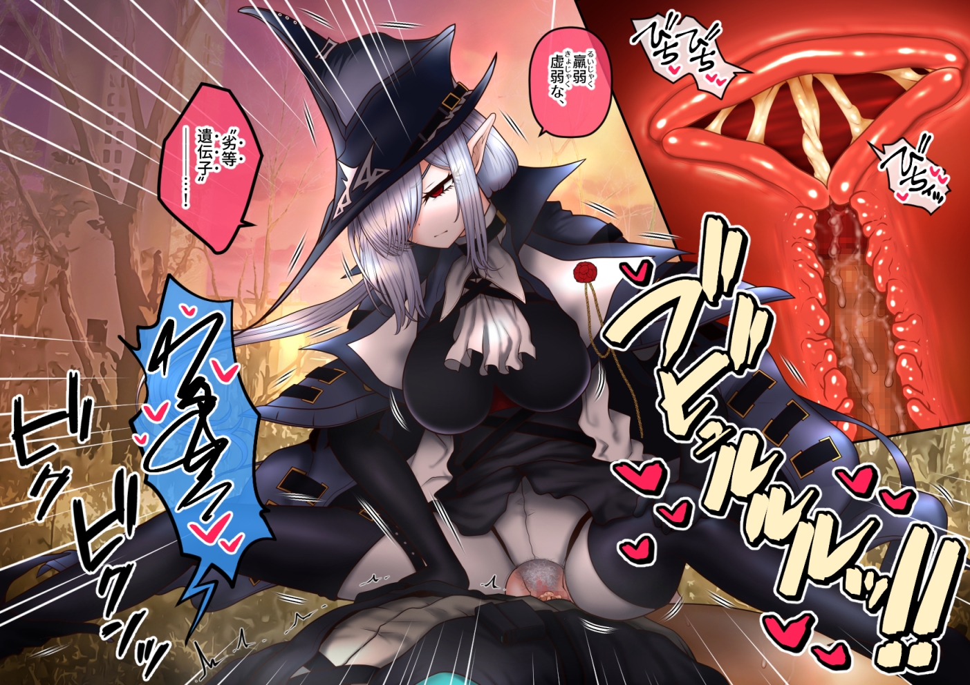 【川豚毒】 支援サイト更新まとめ 2022 9月～12月