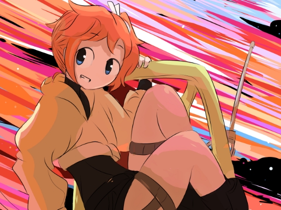 ベリンガー【第4話】